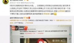 吃瓜 网红 网站大全,网红网站大全盘点